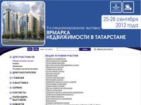 ��������-������� "������� ������������ ����������" | ��� ���������� | ����� ������� �������